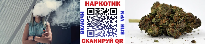 Купить Бузулук ссылка на мегу ссылка  Меф  Гашиш  Бошки Шишки 