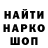 Альфа ПВП мука VanechkaP