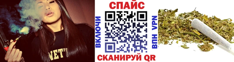 Бутират 99%  Бузулук 