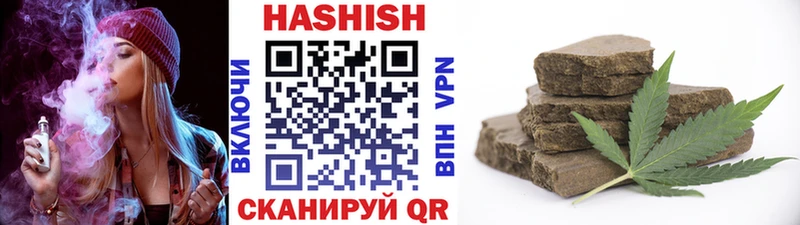 kraken маркетплейс  Бузулук  ГАШИШ Cannabis  даркнет сайт 
