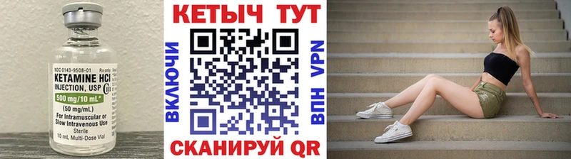 как найти наркотики  Бузулук  ссылка на мегу онион  КЕТАМИН ketamine 