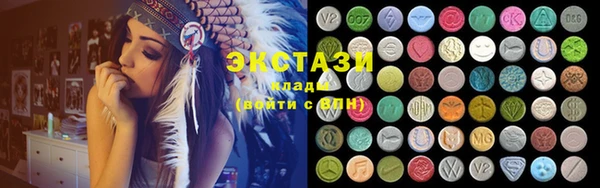 мефедрон Тутаев