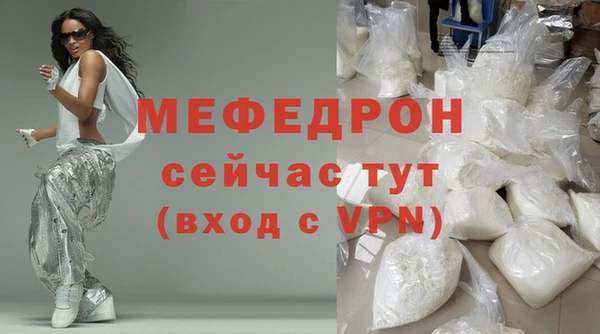 2c-b Тында