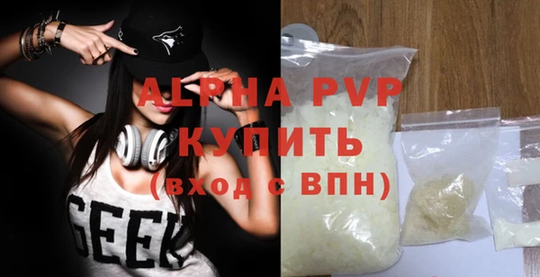 2c-b Тында