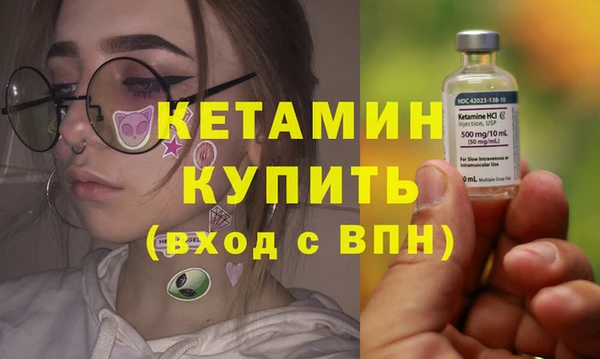 гидропоника Туринск