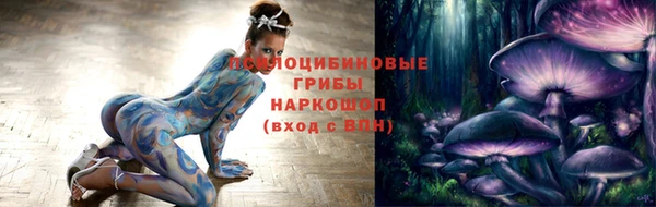 мефедрон Тутаев
