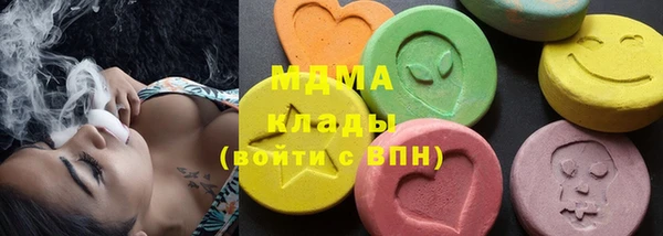 2c-b Тында