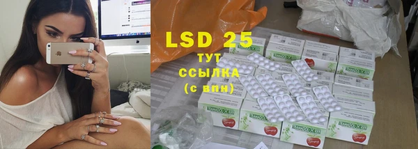 гидропоника Туринск