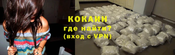 гидропоника Туринск
