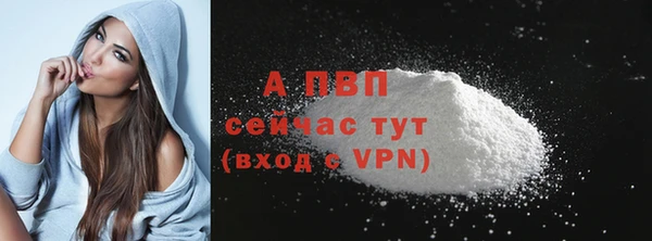 2c-b Тында
