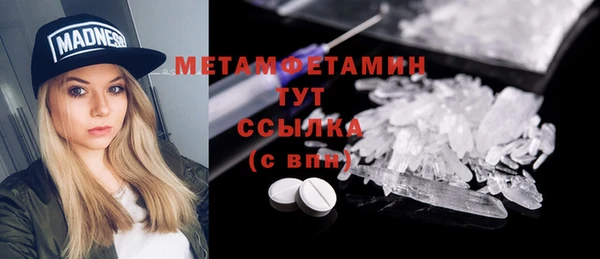 2c-b Тында