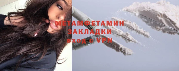 2c-b Тында