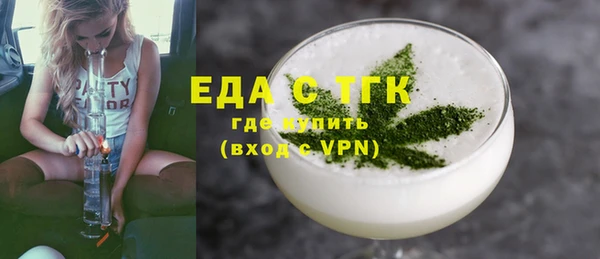 гидропоника Туринск