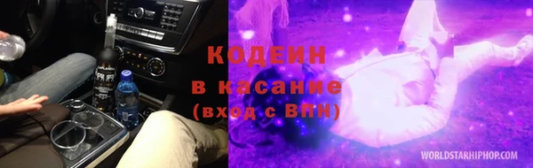 гидропоника Туринск