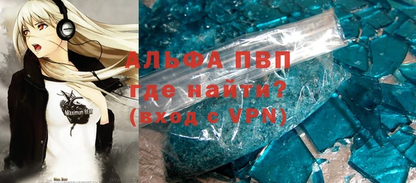мефедрон Тутаев