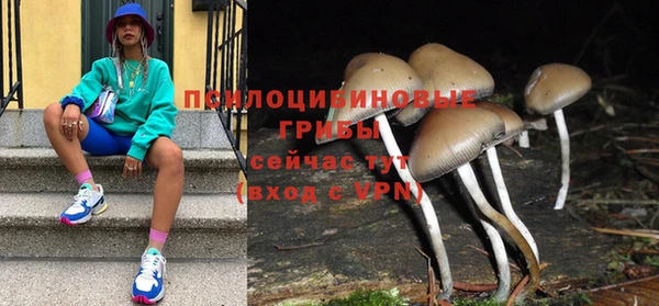 мефедрон Тутаев