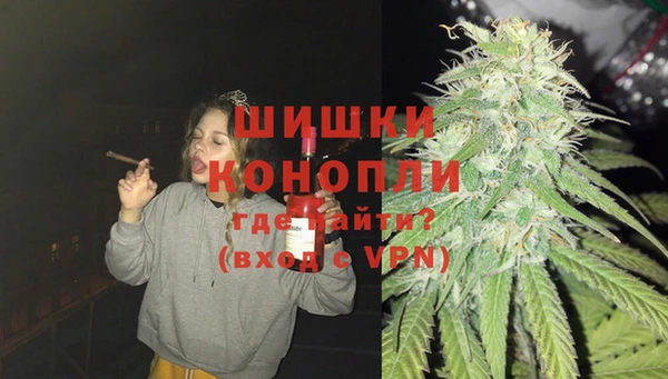 мефедрон Тутаев