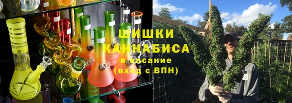 2c-b Тында