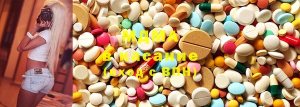 мефедрон Тутаев