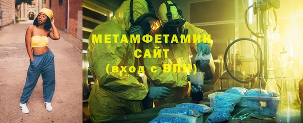 гидропоника Туринск