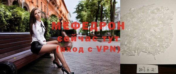 гидропоника Туринск