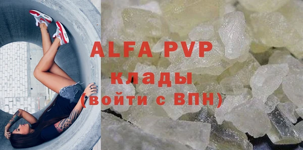гидропоника Туринск