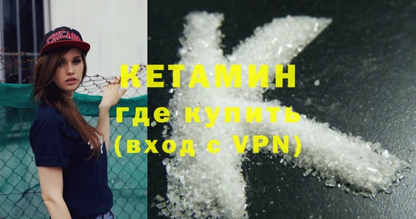гидропоника Туринск