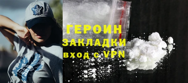 гидропоника Туринск