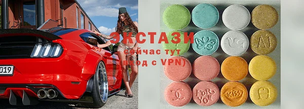 2c-b Тында