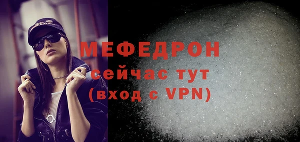 гидропоника Туринск
