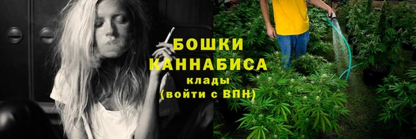 мефедрон Тутаев