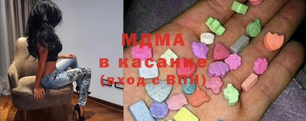 гидропоника Туринск