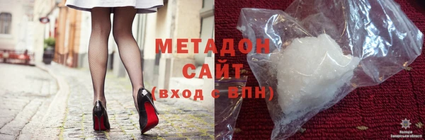 2c-b Тында