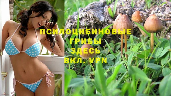 мефедрон Тутаев