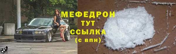 2c-b Тында
