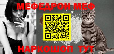 jwh Ливны