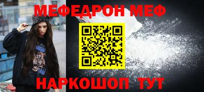 ГАЛЛЮЦИНОГЕННЫЕ ГРИБЫ Бугуруслан