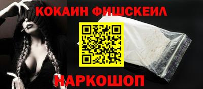 каннабис Аргун