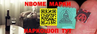 героин Лесосибирск