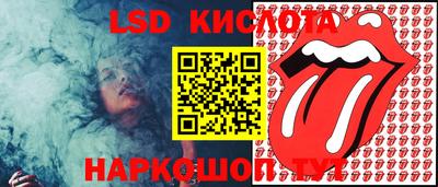 меф VHQ Ликино-Дулёво
