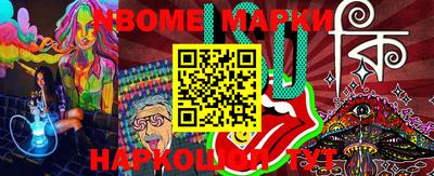 каннабис Аргун