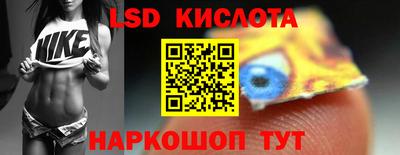 jwh Ливны