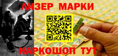 МДМА Апрелевка