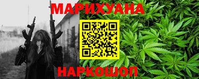 СК Берёзовский