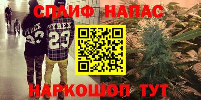 меф VHQ Ликино-Дулёво