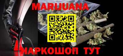 героин Лесосибирск