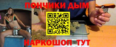 jwh Ливны