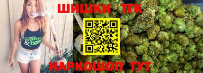 МДМА Апрелевка