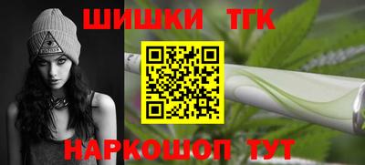 jwh Ливны