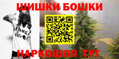 ALPHA-PVP Балашиха